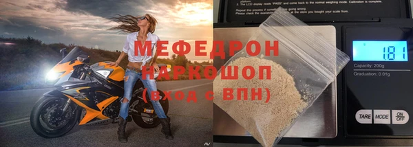 соль ск Дмитров