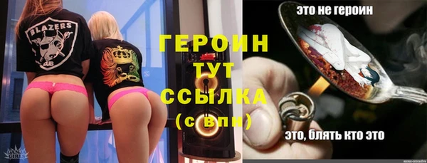 соль ск Дмитров