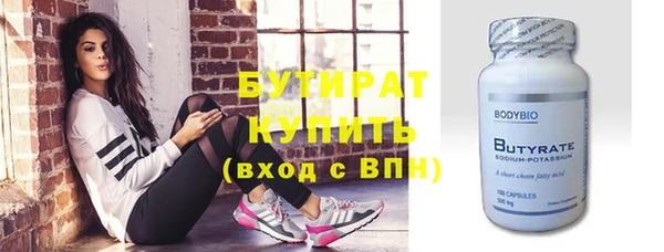 apvp Дмитриев