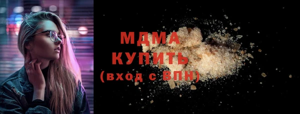 apvp Дмитриев
