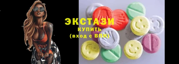 apvp Дмитриев