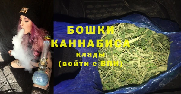 трава Дмитровск