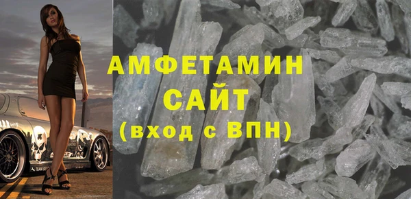 твердый Валуйки