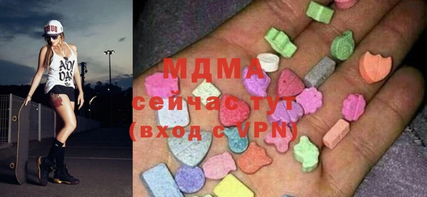 apvp Дмитриев