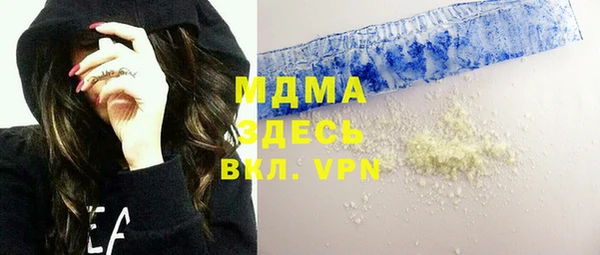 apvp Дмитриев