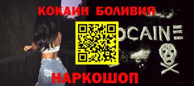 экстази Краснознаменск