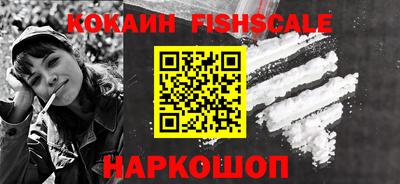 гидропоника Краснокаменск