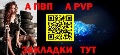 экстази Краснознаменск