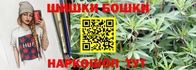 экстази Краснознаменск