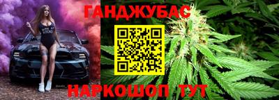 экстази Краснознаменск