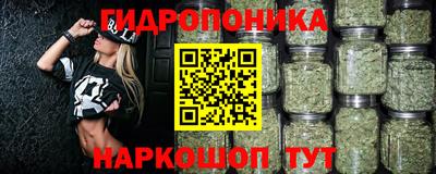 экстази Краснознаменск