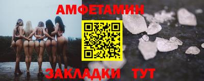 экстази Краснознаменск