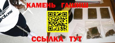 экстази Краснознаменск