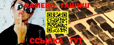 экстази Краснознаменск
