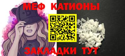 экстази Краснознаменск