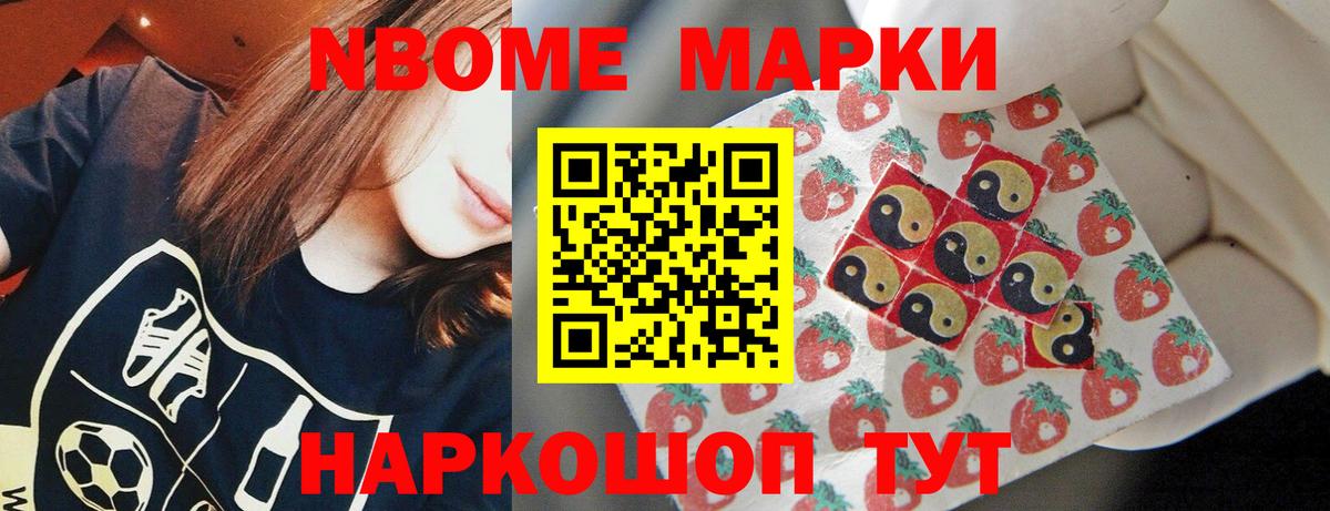 ЛСД экстази  кракен зеркало  ЛСД экстази ecstasy  Заволжье  Лсд 25 экстази кислота  Вход с VPN 